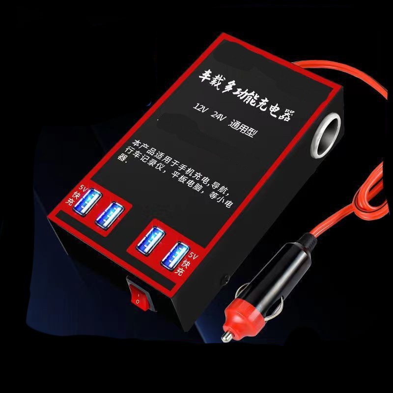 12v24v To 220v Car Power Converter Transformer Socket USB Charging 12v24v gm has no high voltage 0 - Tophatter Daily Deals