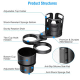 4-in-1 Car Cup Holder Automotive - Tophatter Daily Deals