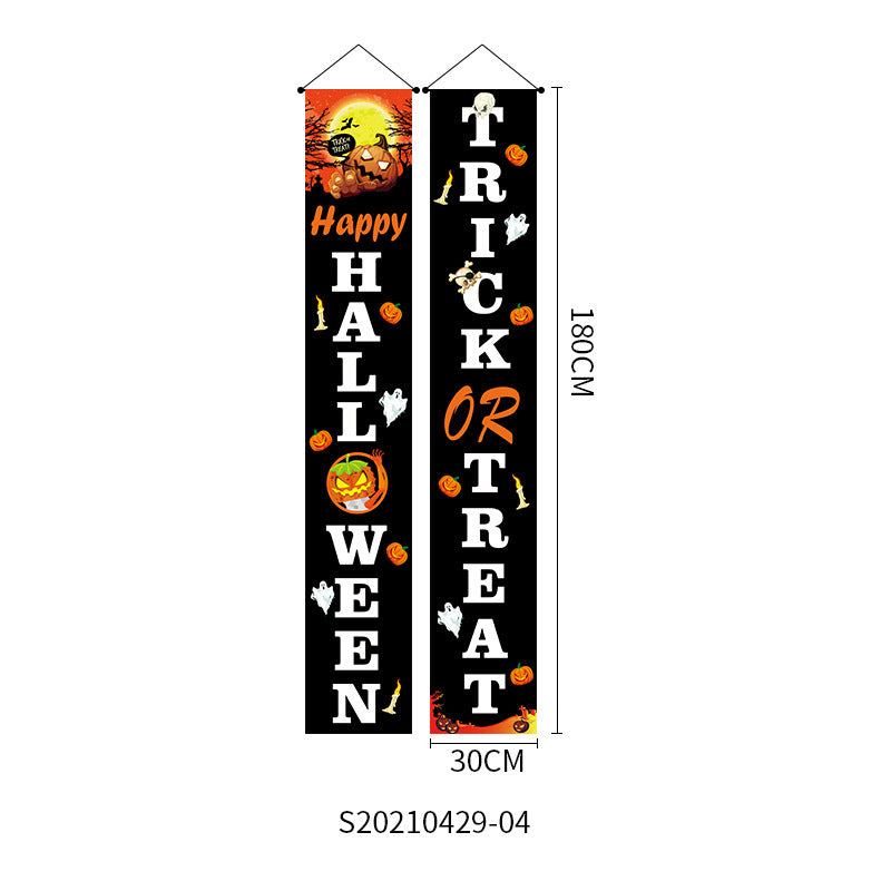 Halloween Doorway Banners Pair Oxford Cloth 180x30cm 1 Style 3D Changing Face Moving Picture Frame - Tophatter Daily Deals