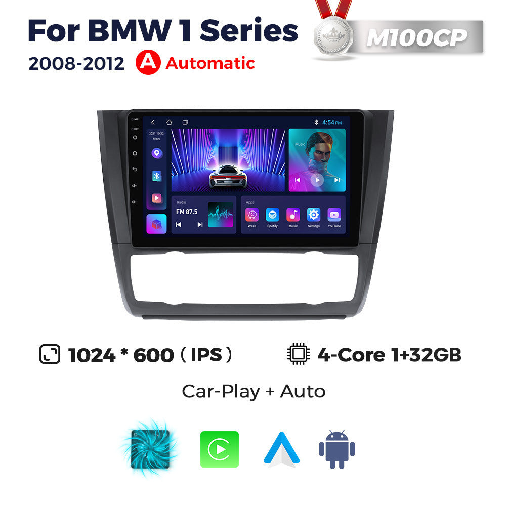 Android Large Screen Central Control Vehicle Navigation Radio Screen 3 Style 0 - Tophatter Daily Deals