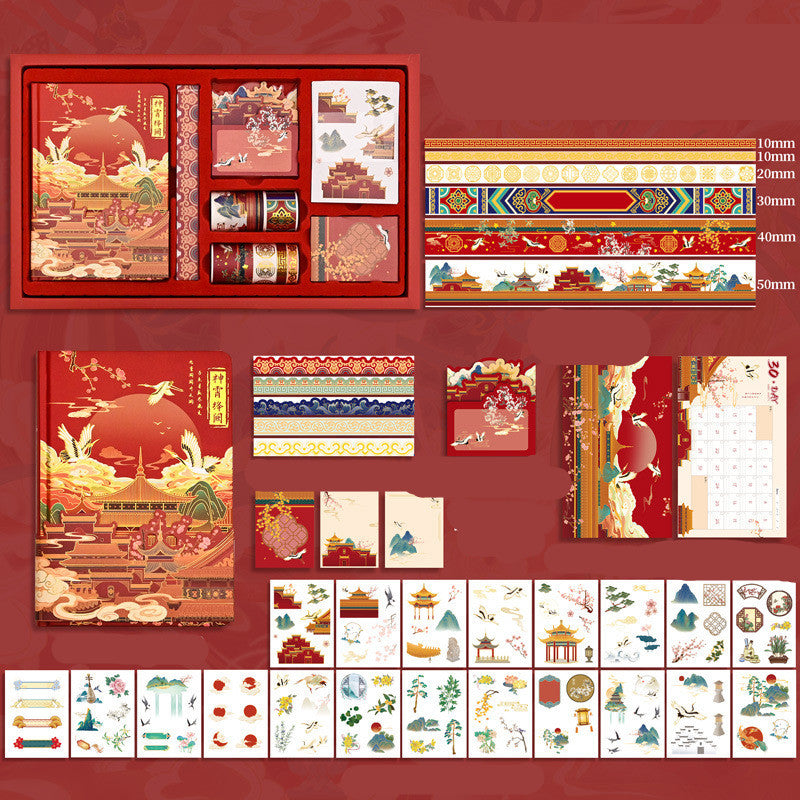 Ancient Style Hand Book Tape Stickers Sticky Notes Gift Box Shenxiao Gift Box 0 - Tophatter Daily Deals