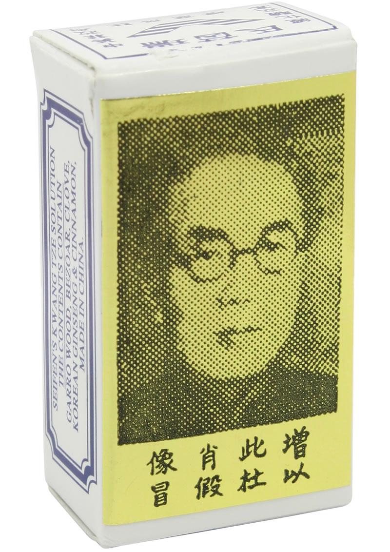 Old Man China Brush Each(individual) - Tophatter Daily Deals