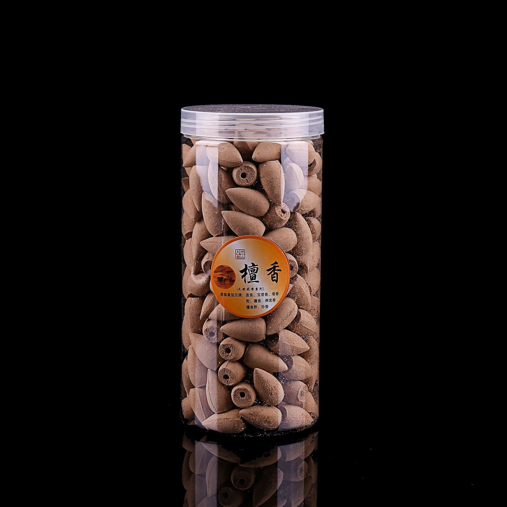 About 200 Plastic Canned Flowing Smoke Tower Fragrant Backflow Fragrant Granules Sanders 0 - Tophatter Daily Deals