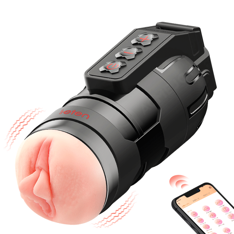 【Hot】Flash - 10 Vibrating Male Masturbator Stroker With Voice Mode, APP Control Masturbation Cup - Tophatter Daily Deals