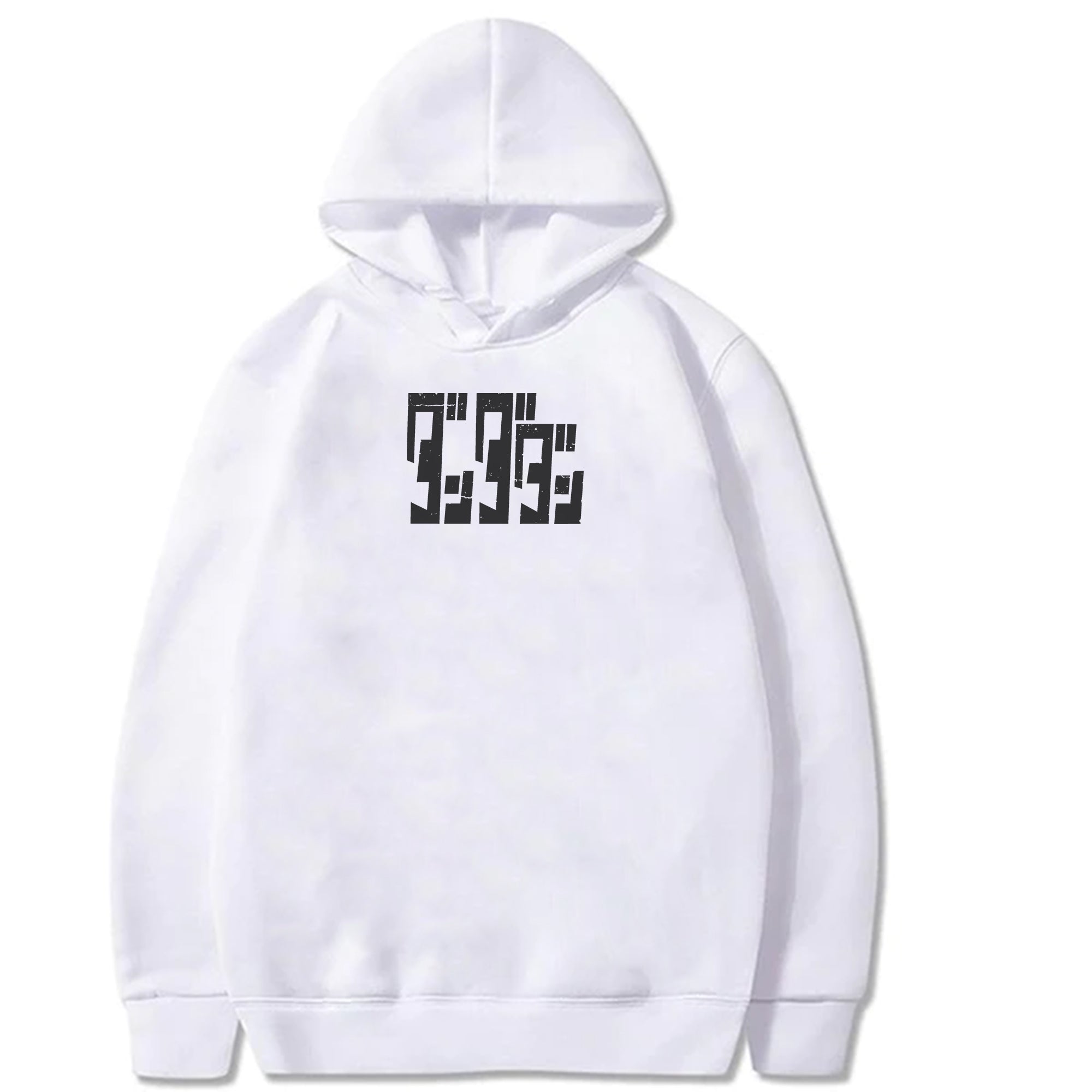 DandaDan Black and White Teams High Quality Original Hoodie Costume - Tophatter Daily Deals