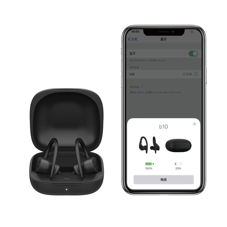 Bluetooth earphone Window Wireless Charging 0 - Tophatter Daily Deals