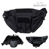 Rothco Tactical Concealed Carry Waist Pack - Tophatter Daily Deals