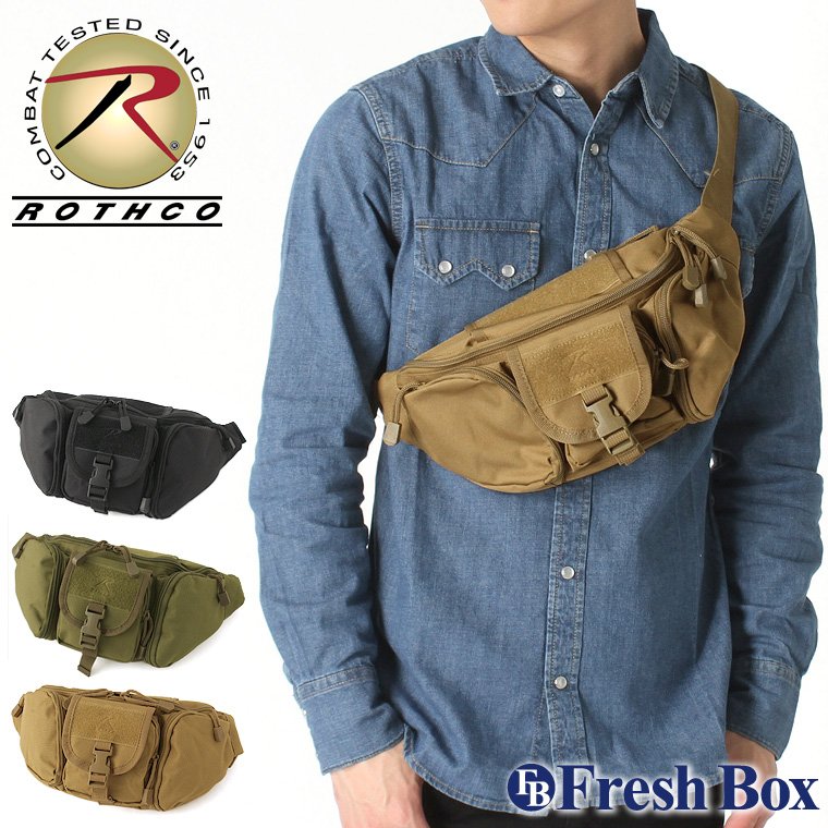 Rothco Tactical Concealed Carry Waist Pack - Tophatter Daily Deals