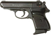 MVP Front Fire Blank Flare Gun - Black Finish - TOPHATTER'S ARMORY DEALS Collectible Weapons - Tophatter Daily Deals