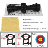 4X30 Tactical Optical Scope 20MM Tall - Tophatter Daily Deals