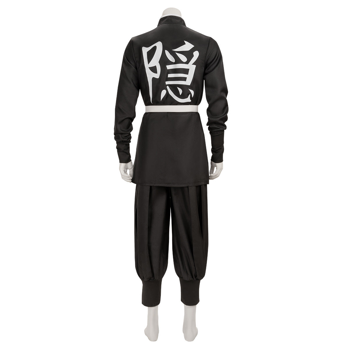 Demon Slayer: Kimetsu No Yaiba Kakushi Goto Cosplay Costume - Tophatter Daily Deals