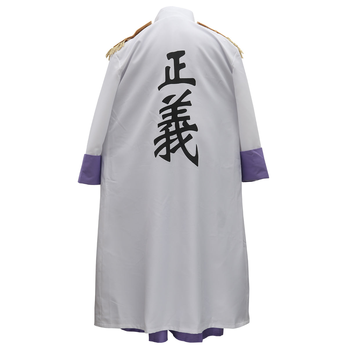 One Piece Fujitora Issho Cosplay Costume Costume - Tophatter Daily Deals