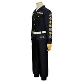 Tokyo Revengers Chifuyu Matsuno Cosplay Costume Costume - Tophatter Daily Deals