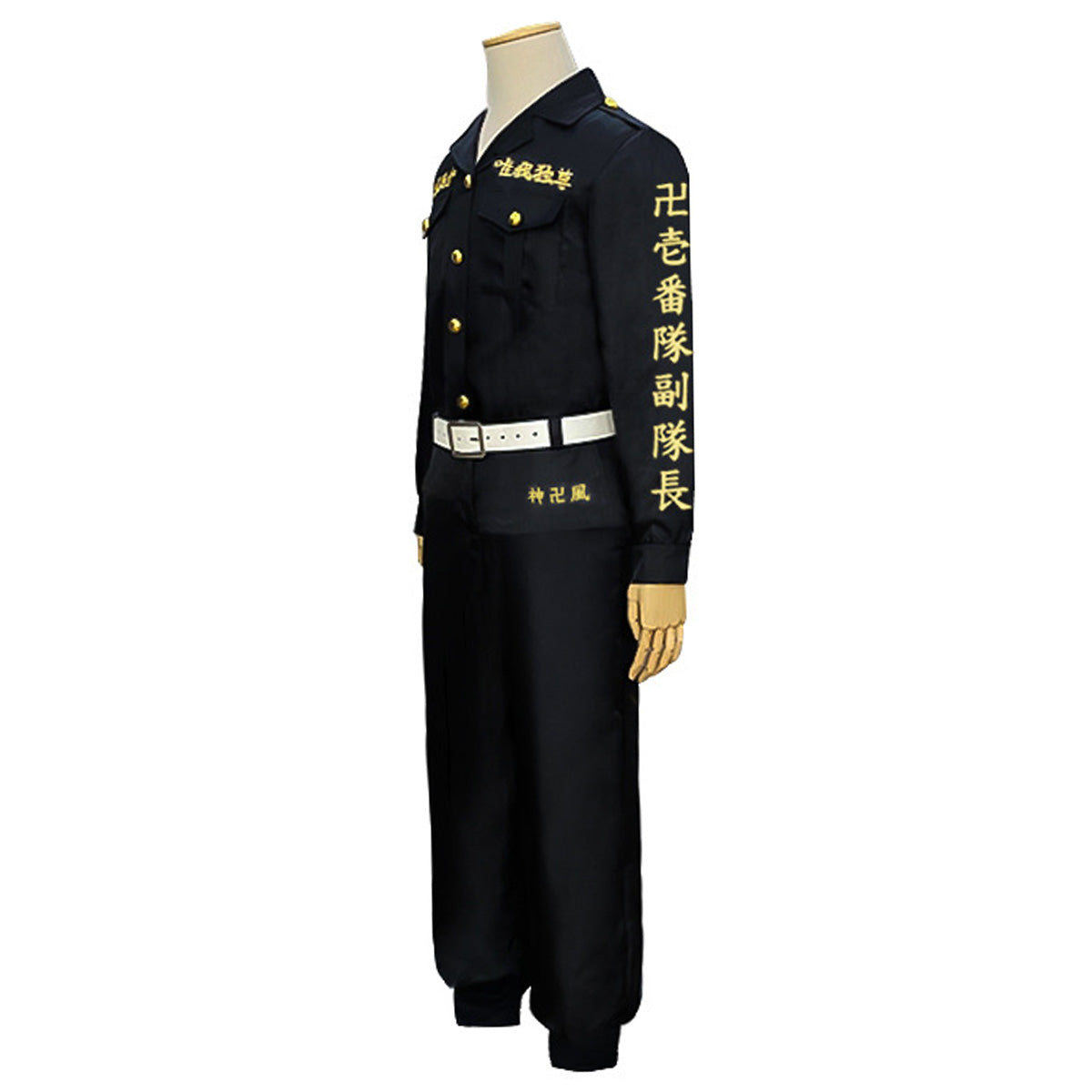 Tokyo Revengers Chifuyu Matsuno Cosplay Costume Costume - Tophatter Daily Deals