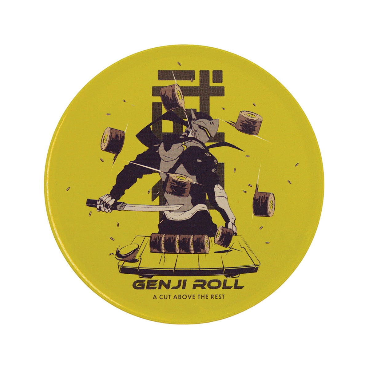 Overwatch - Set of Four Printed Metal Coasters Coaster - Tophatter Daily Deals