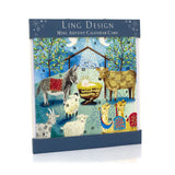 The Nativity - Christmas Advent Calendar | Advent Greetings Card & Envelope Advent Calendar - Tophatter Daily Deals