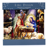 Nativity Scene Christmas Advent Calendar | Religious Advent Calendar - 23cm Advent Calendar - Tophatter Daily Deals