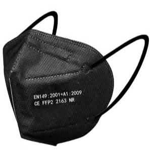 50-Pack: Kids Size KN95 5-Ply Face Mask Black Face Masks & PPE - Tophatter Daily Deals
