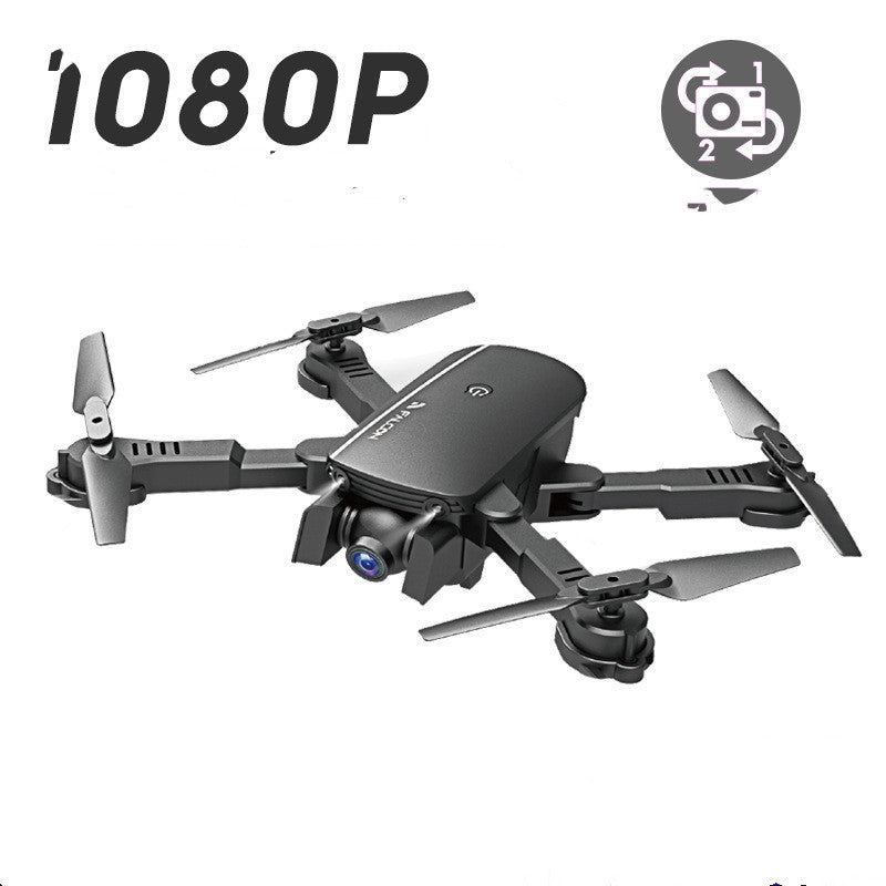 4K HD professional remote control quadcopter Black 800W 0 - Tophatter Daily Deals
