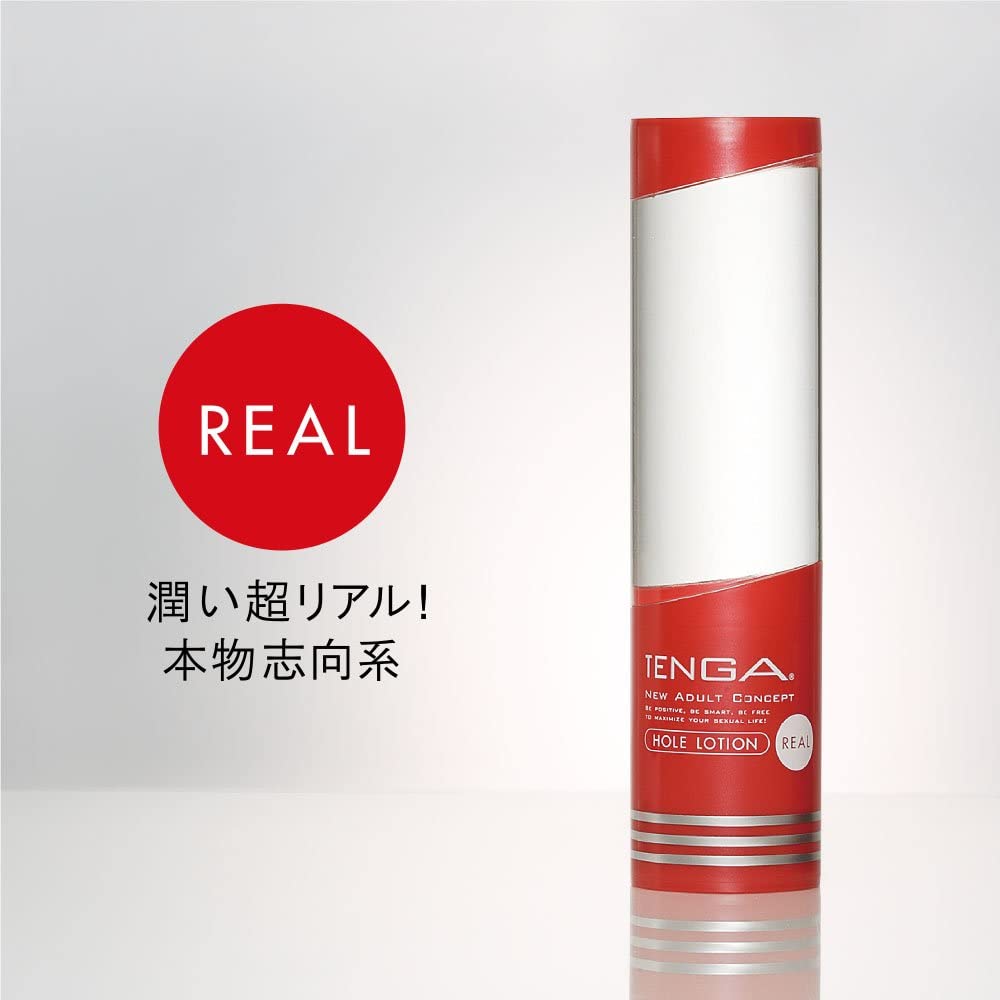 TENGA Real Hole Lotion, 170ml Lubricant - Tophatter Daily Deals