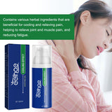 Body Relief Gel Sherbet 0 - Tophatter Daily Deals