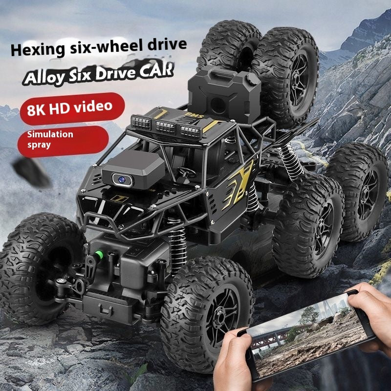 Alloy Remote Control Off-road Vehicle Four-wheel Climbing Rechargeable Racing Car 0 - Tophatter Daily Deals