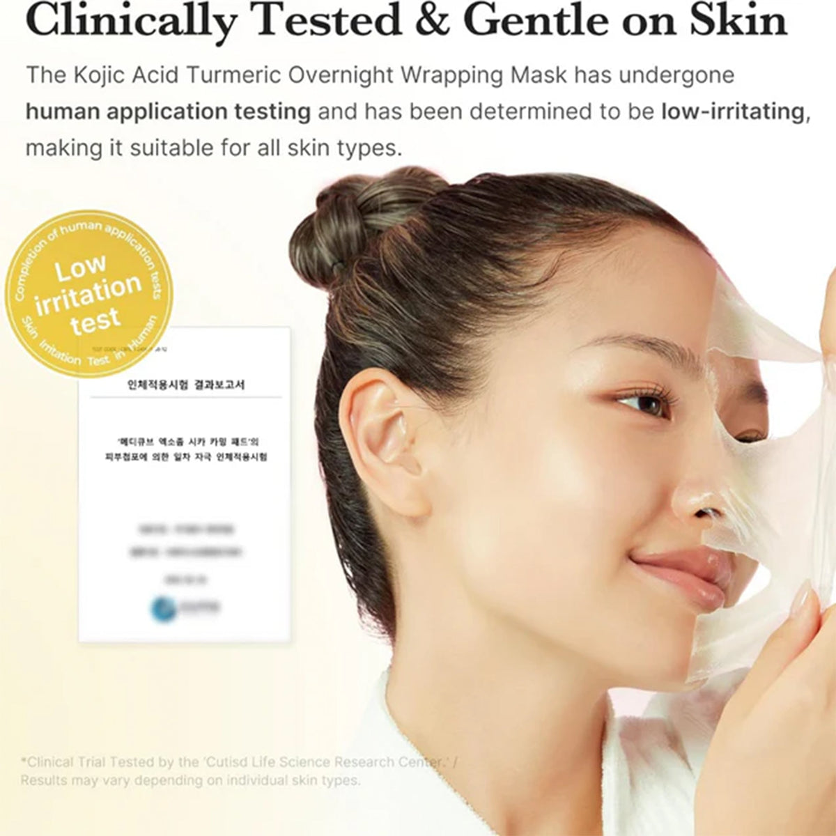 Medicube Kojic Acid Turmeric Night Wrapping Mask 75ml Tube - Tophatter Daily Deals