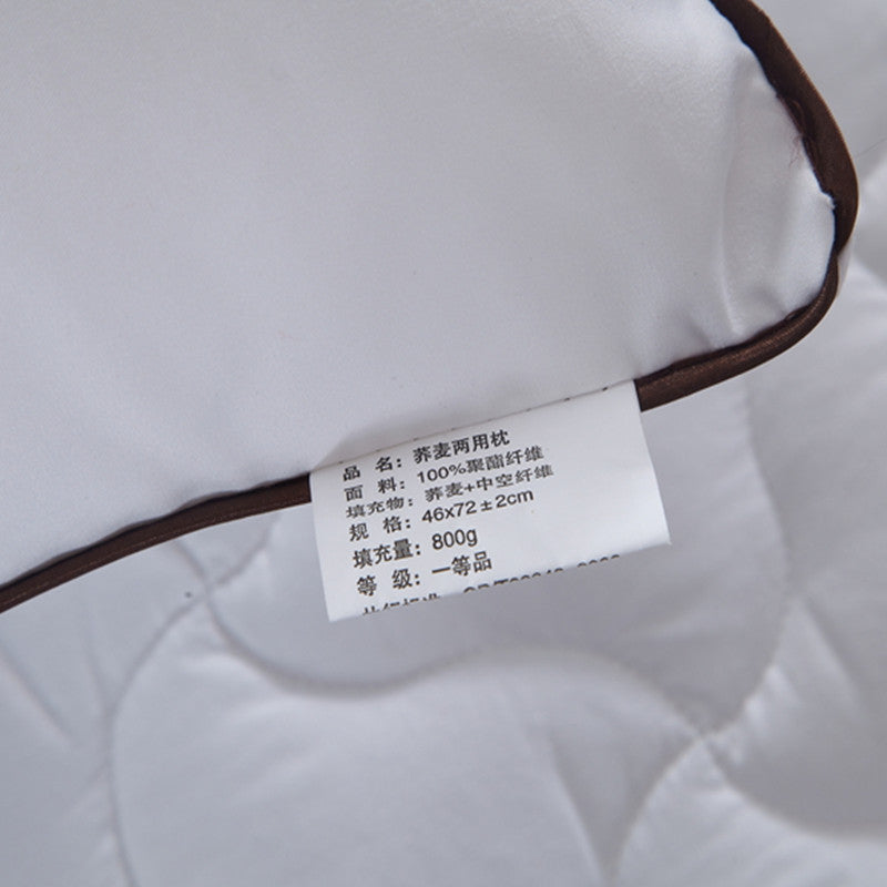 Buckwheat dual-purpose pillow 0 - Tophatter Daily Deals