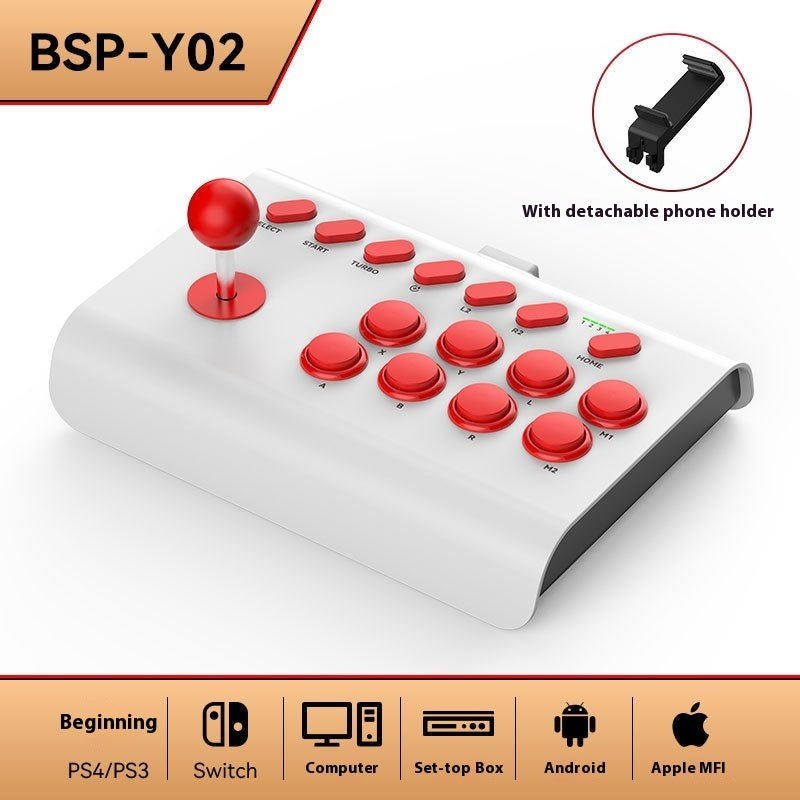 Arcade Rocker Ps4 Computer Android TV Set-top Box White And Red 0 - Tophatter Daily Deals