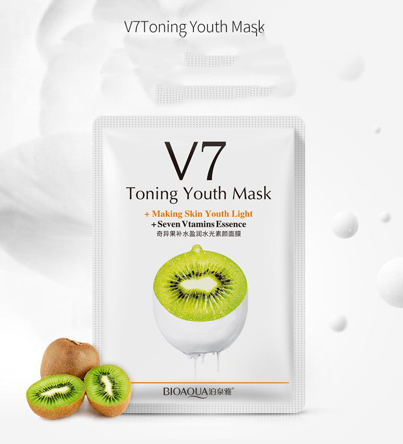 Boquanya Baby Mask Hydrating F 30g 0 - Tophatter Daily Deals