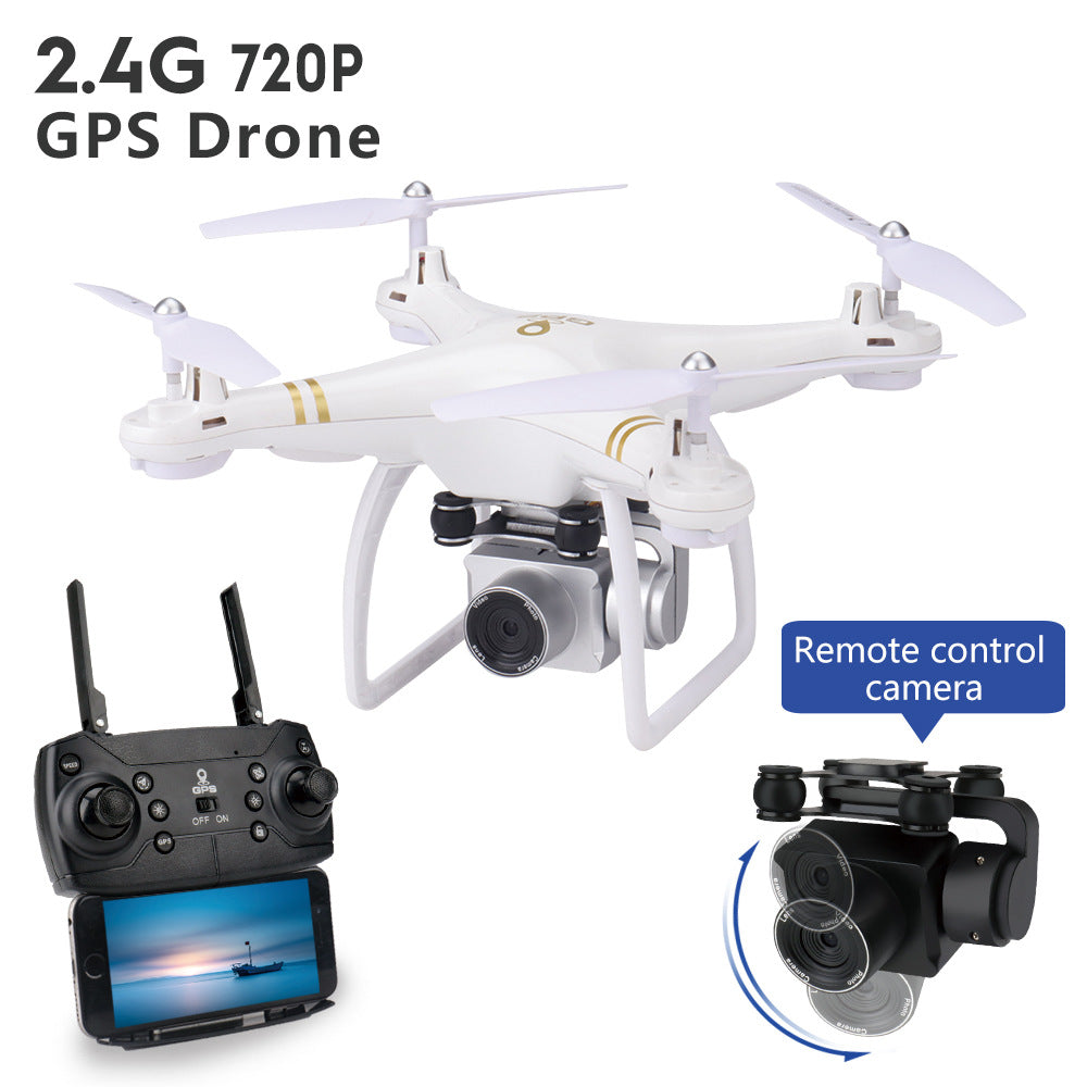 Aerial Photography Dual Intelligent Positioning And Return To Home Four Axis 1080P White 0 - Tophatter Daily Deals