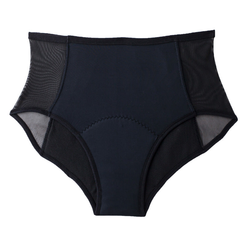 Aunt's High Absorbent Plus Size Menstrual Underwear 0 - Tophatter Daily Deals