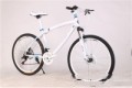 BMW Cross Country Mountain Bike Double Disc Brake White 0 - Tophatter Daily Deals