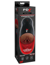 PDX Elite Male Masturbation Stroker With Pulsation Brown > Sex Toys For Men > Masturbators > Vibrating - Tophatter Daily Deals