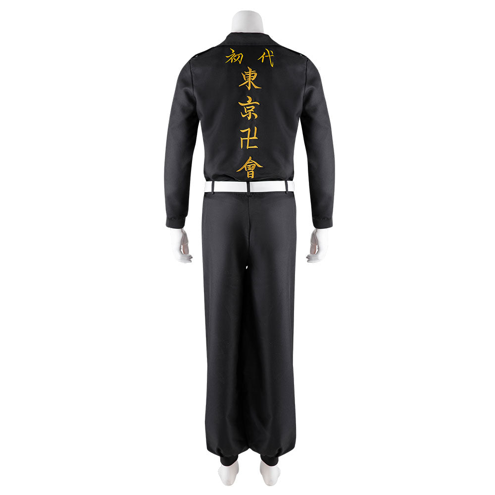 Tokyo Revengers Ken Ryuguji Cosplay Costume Costume - Tophatter Daily Deals