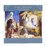 Nativity Scene Christmas Advent Calendar | Traditional Advent Calendar Advent Calendar - Tophatter Daily Deals