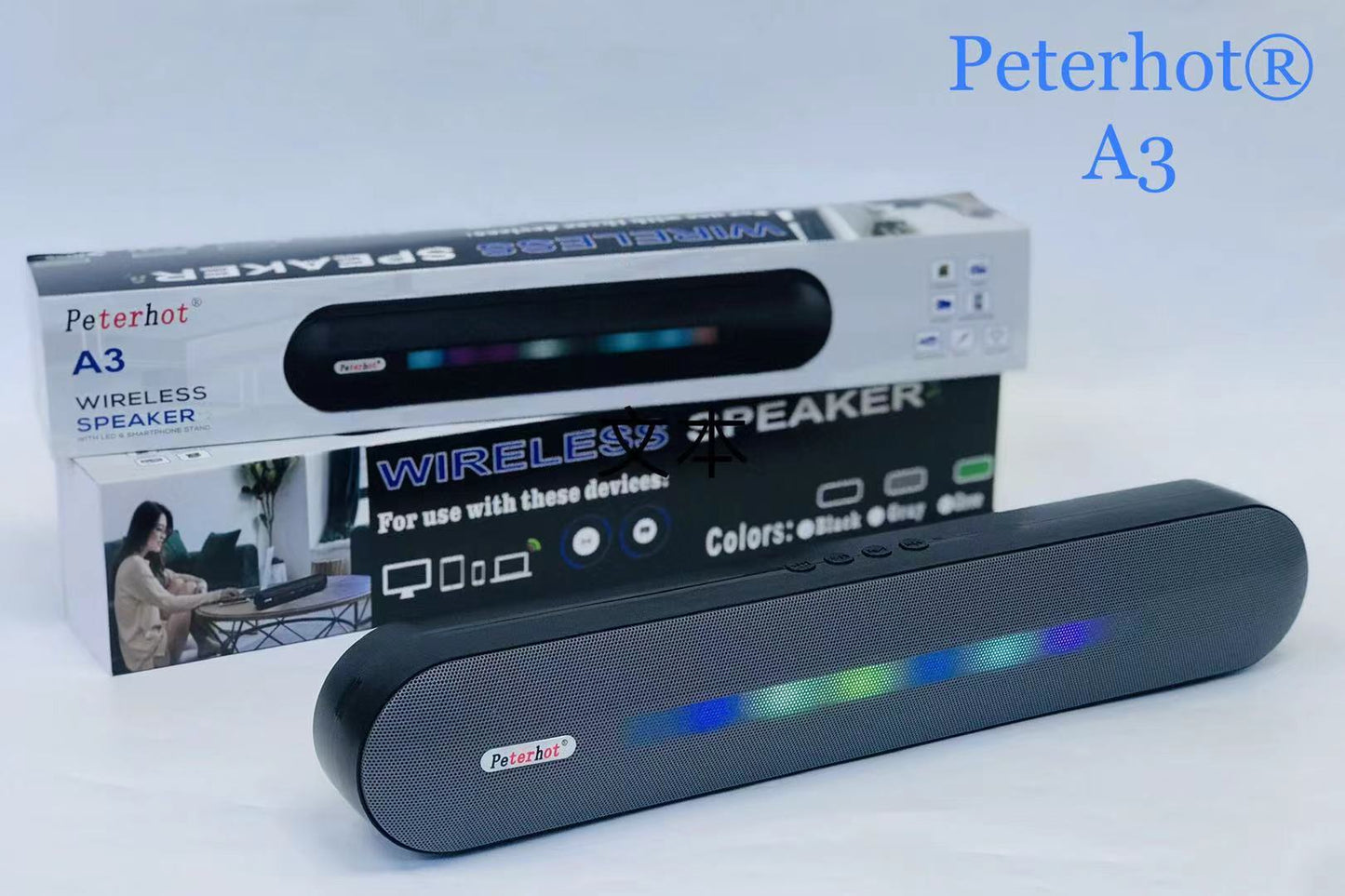 Bluetooth Speaker With Long LED Breathing Light Silver grey USB 0 - Tophatter Daily Deals