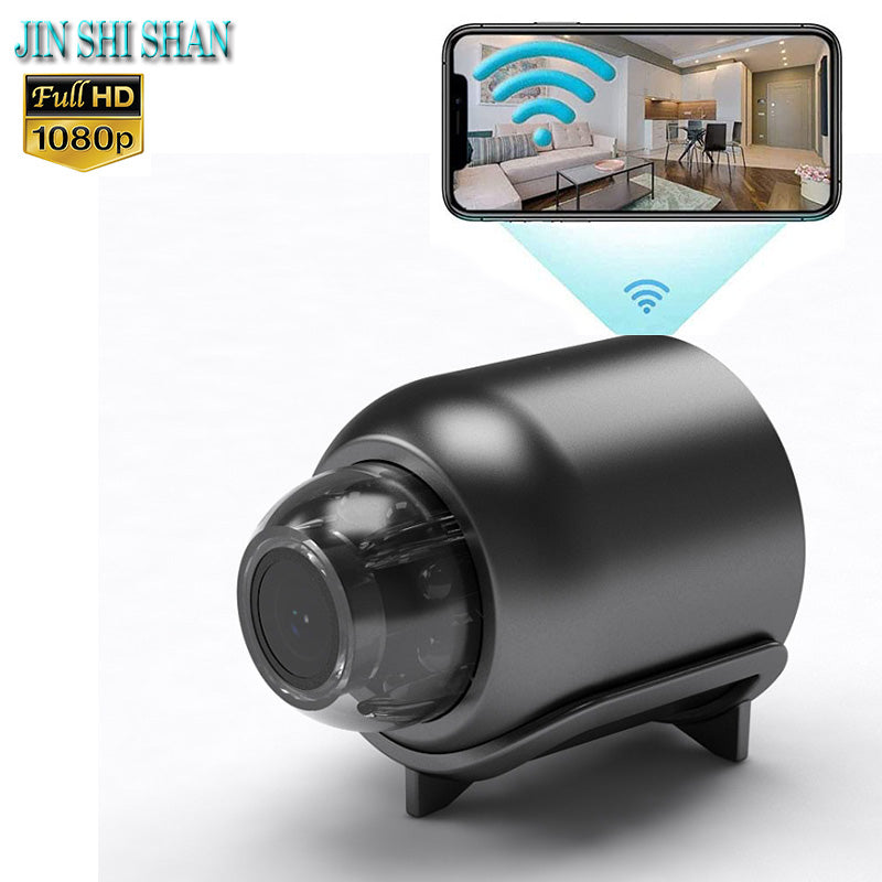 1080P Hd Night Vision Small Monitor Wireless Wifi Remote Surveillance Camera Home Network Camera Black 0 - Tophatter Daily Deals