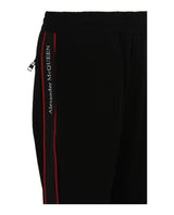 Alexander McQueen Logo Tape Joggers Joggers - Tophatter Daily Deals