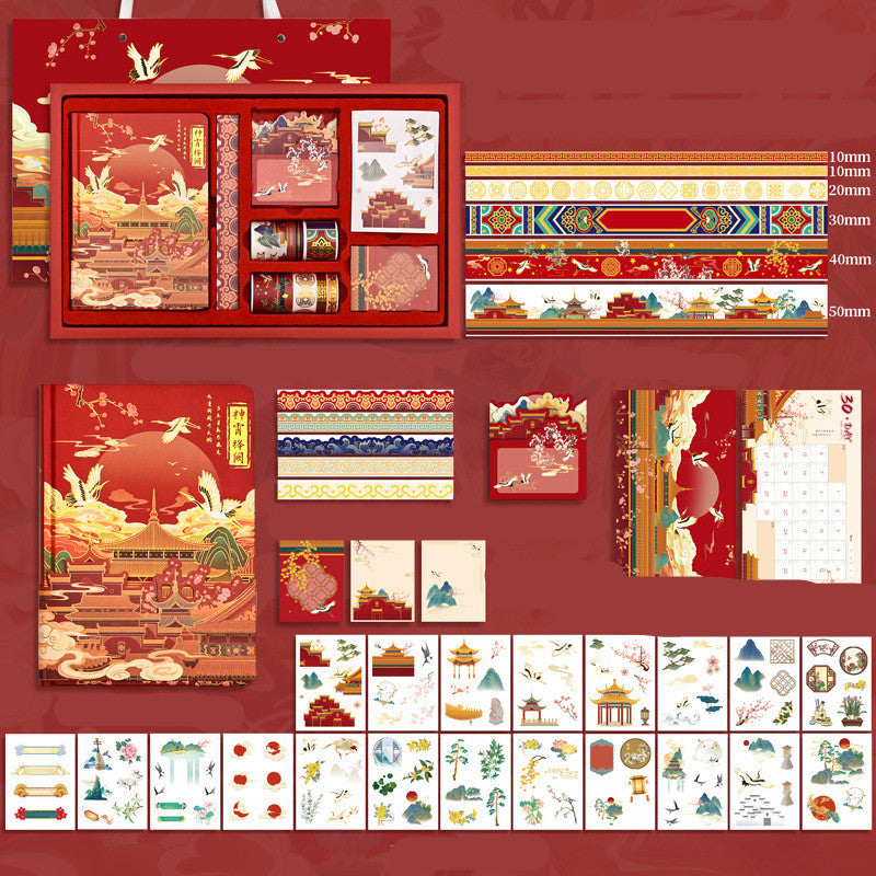 Ancient Style Hand Book Tape Stickers Sticky Notes Gift Box Shenxiao Gift Box gift bag 0 - Tophatter Daily Deals