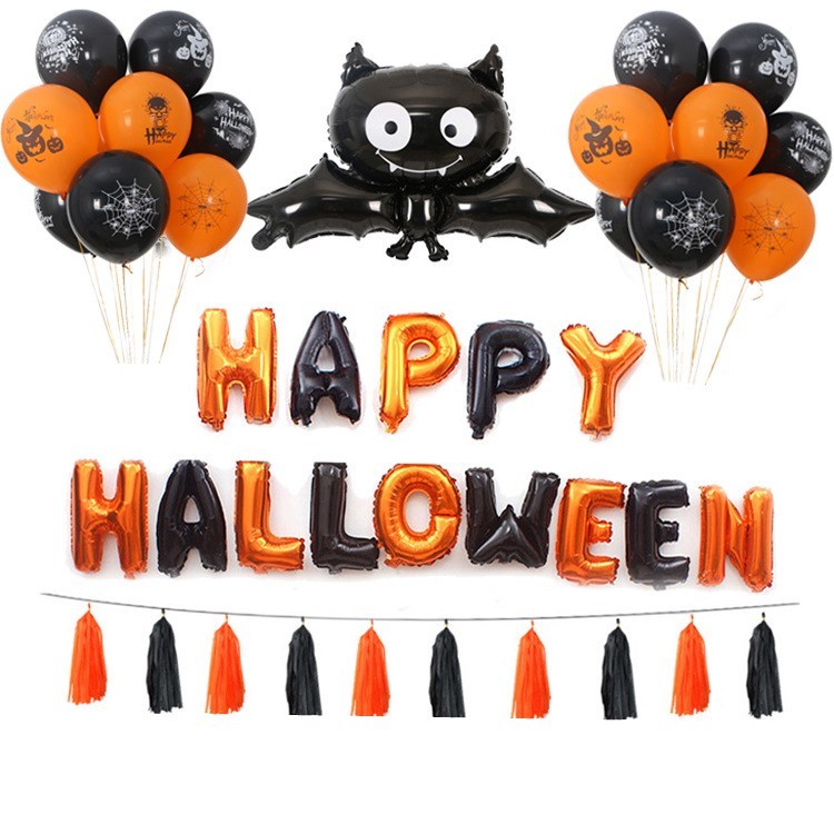 Halloween Balloons Party Kit With Banner And Props 2025 6style 3D Changing Face Moving Picture Frame - Tophatter Daily Deals