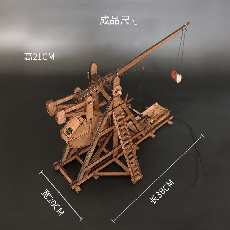 AM003 Stone thrower Wooden Mechanical Military Hobby Toys Kits For Adult 3D Mechanical Model Kit - Tophatter Daily Deals