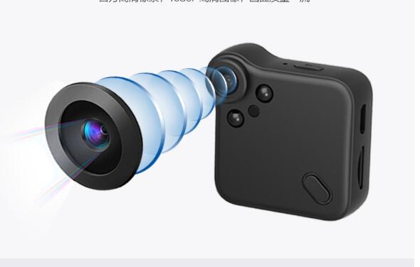 C1S WiFi Security Camera - 1080P HD Night Vision Wireless Security Cameras & Surveillance - Tophatter Daily Deals