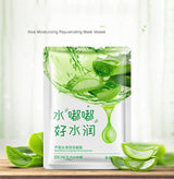 Boquanya Baby Mask Hydrating K 30g 0 - Tophatter Daily Deals