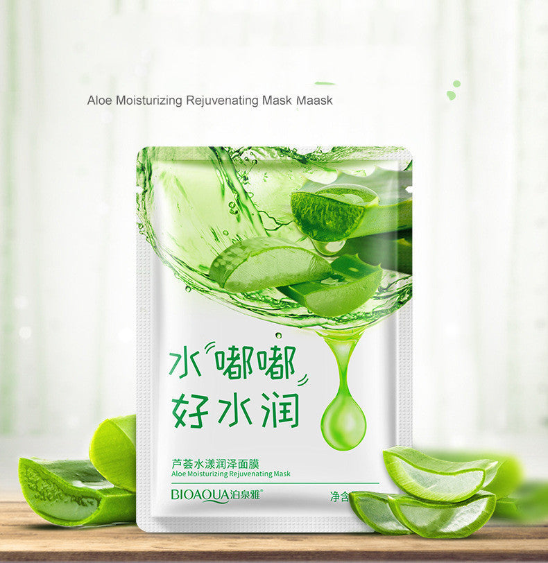 Boquanya Baby Mask Hydrating K 30g 0 - Tophatter Daily Deals