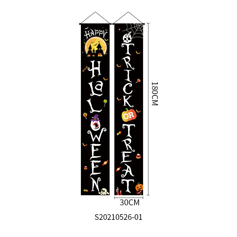Halloween Doorway Banners Pair Oxford Cloth 180x30cm 11 Style 3D Changing Face Moving Picture Frame - Tophatter Daily Deals
