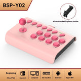 Arcade Rocker Ps4 Computer Android TV Set-top Box Cherry Blossom Powder 0 - Tophatter Daily Deals