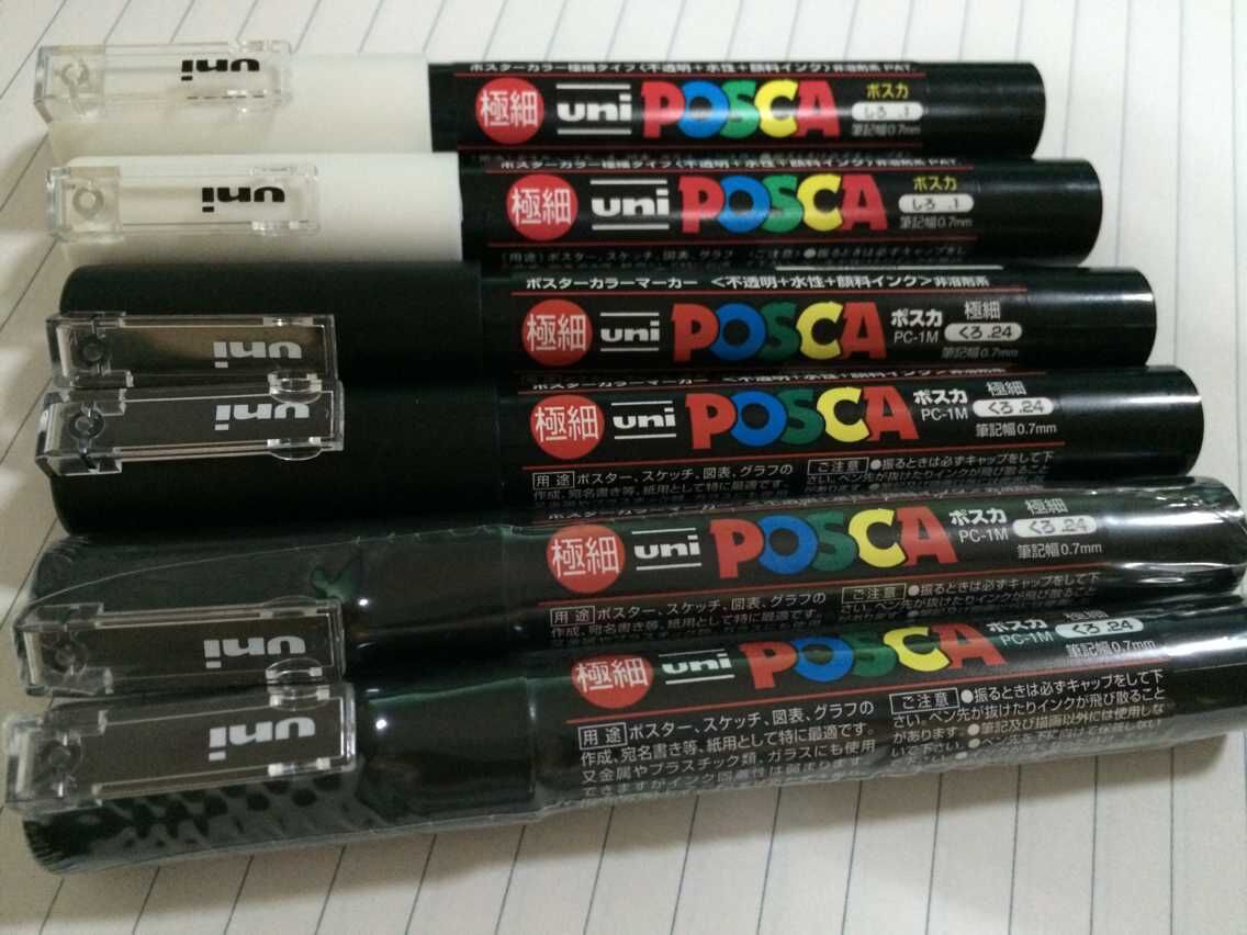 Advertising Pen 1m Doodler Pen Dye Pen 0 - Tophatter Daily Deals
