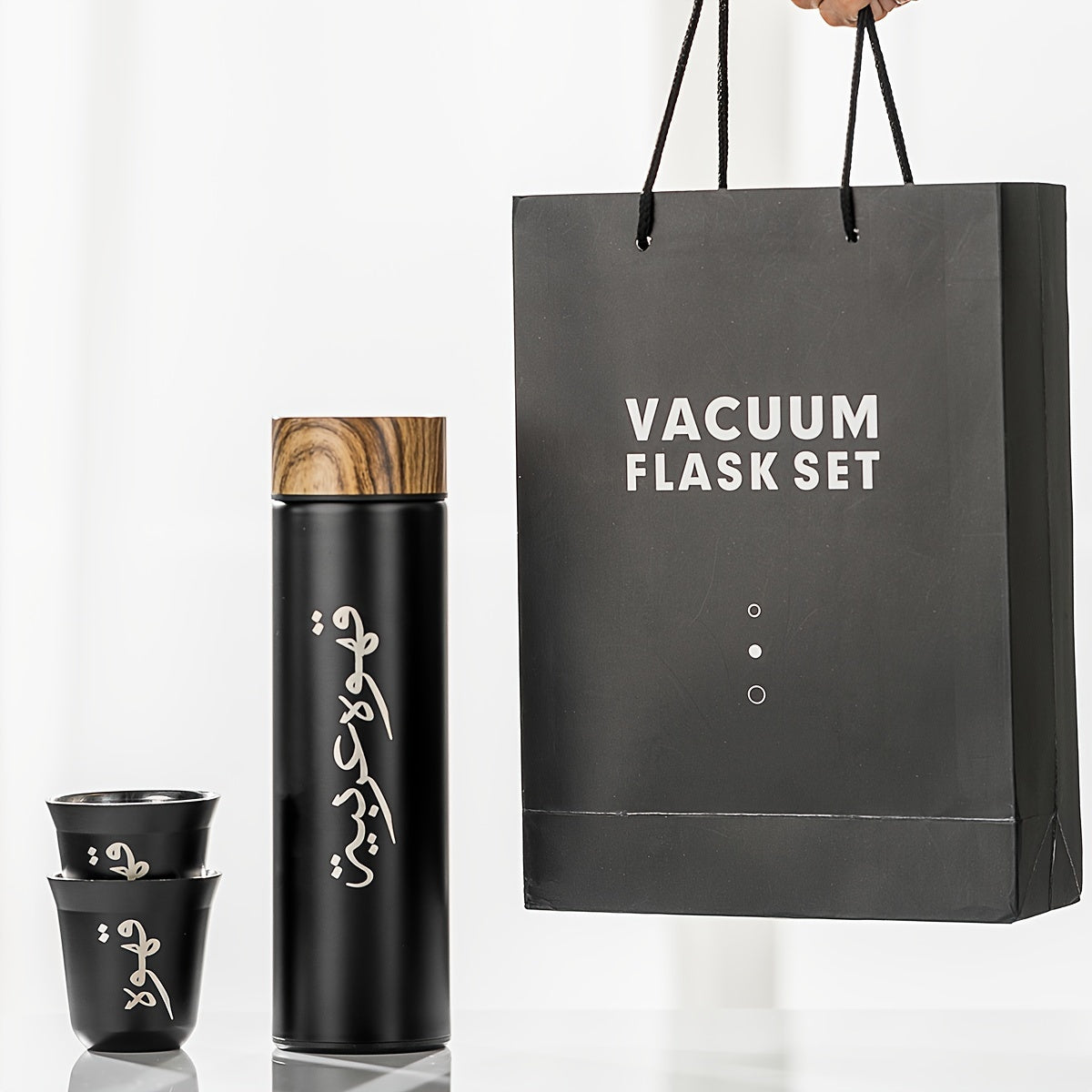 Coffee Gift Set with Bottle and Cups Appliances > Kitchen Appliances > Food Warmers & Chafing Dishes - Tophatter Daily Deals