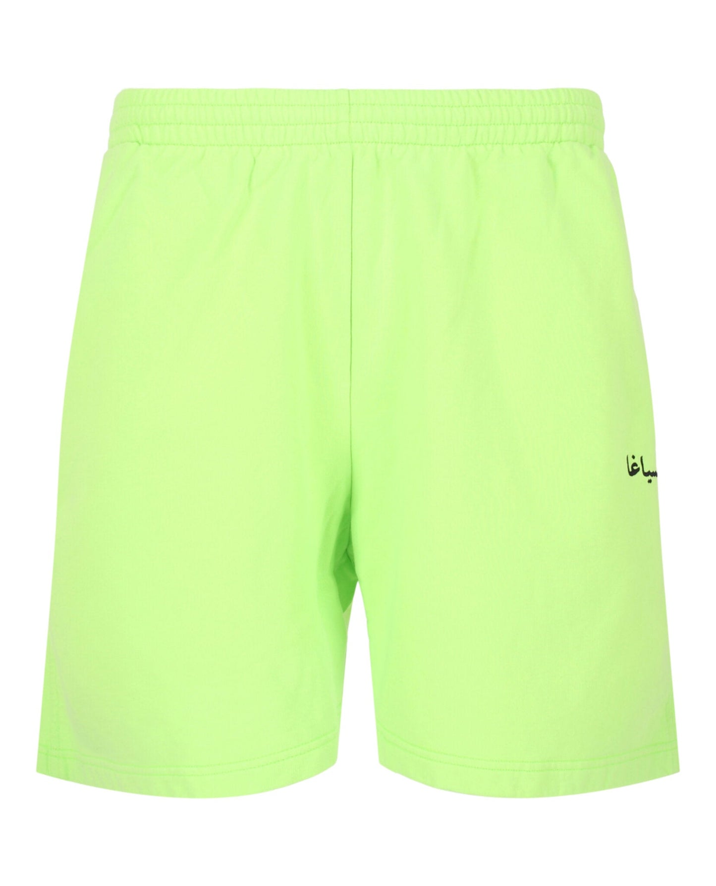 Balenciaga Graphic Printed Sweat Shorts Green Shorts - Tophatter Daily Deals